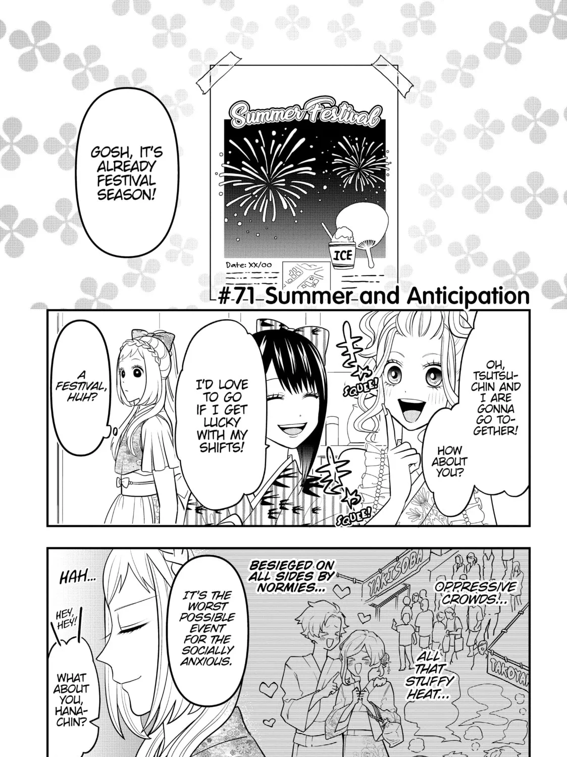 Crossplay Love: Otaku x Punk Chapter 71 page 1 - 