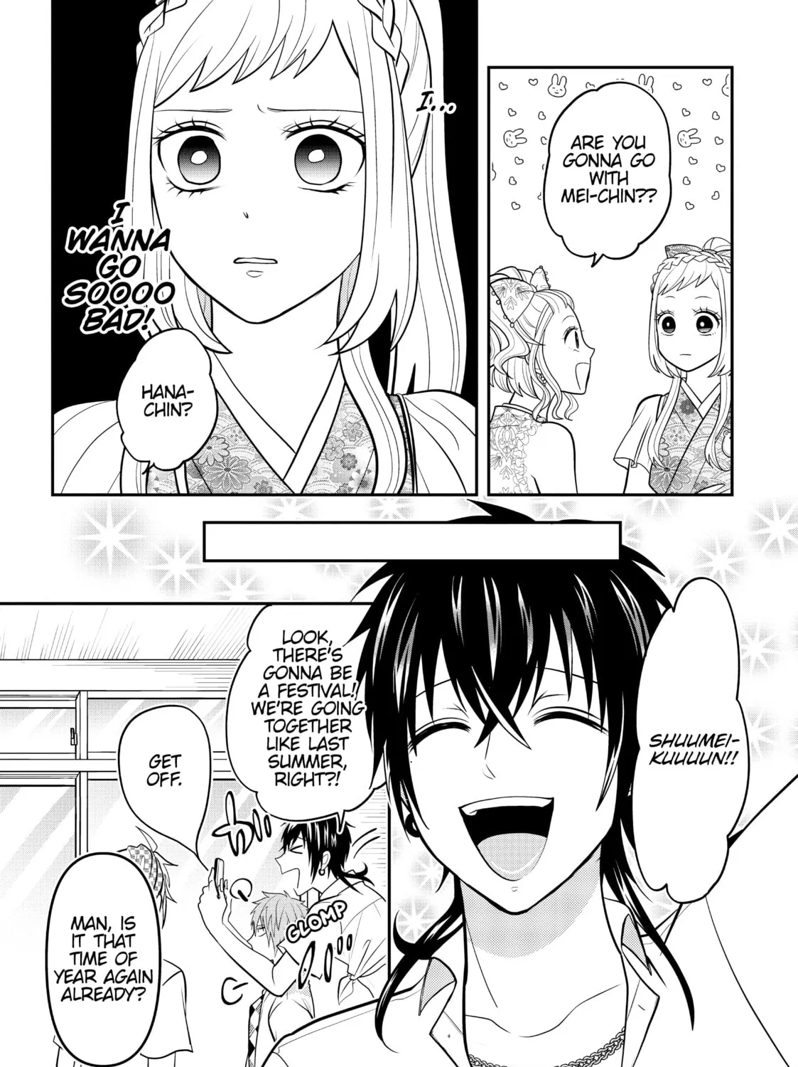 Crossplay Love: Otaku x Punk Chapter 71 page 3 - 
