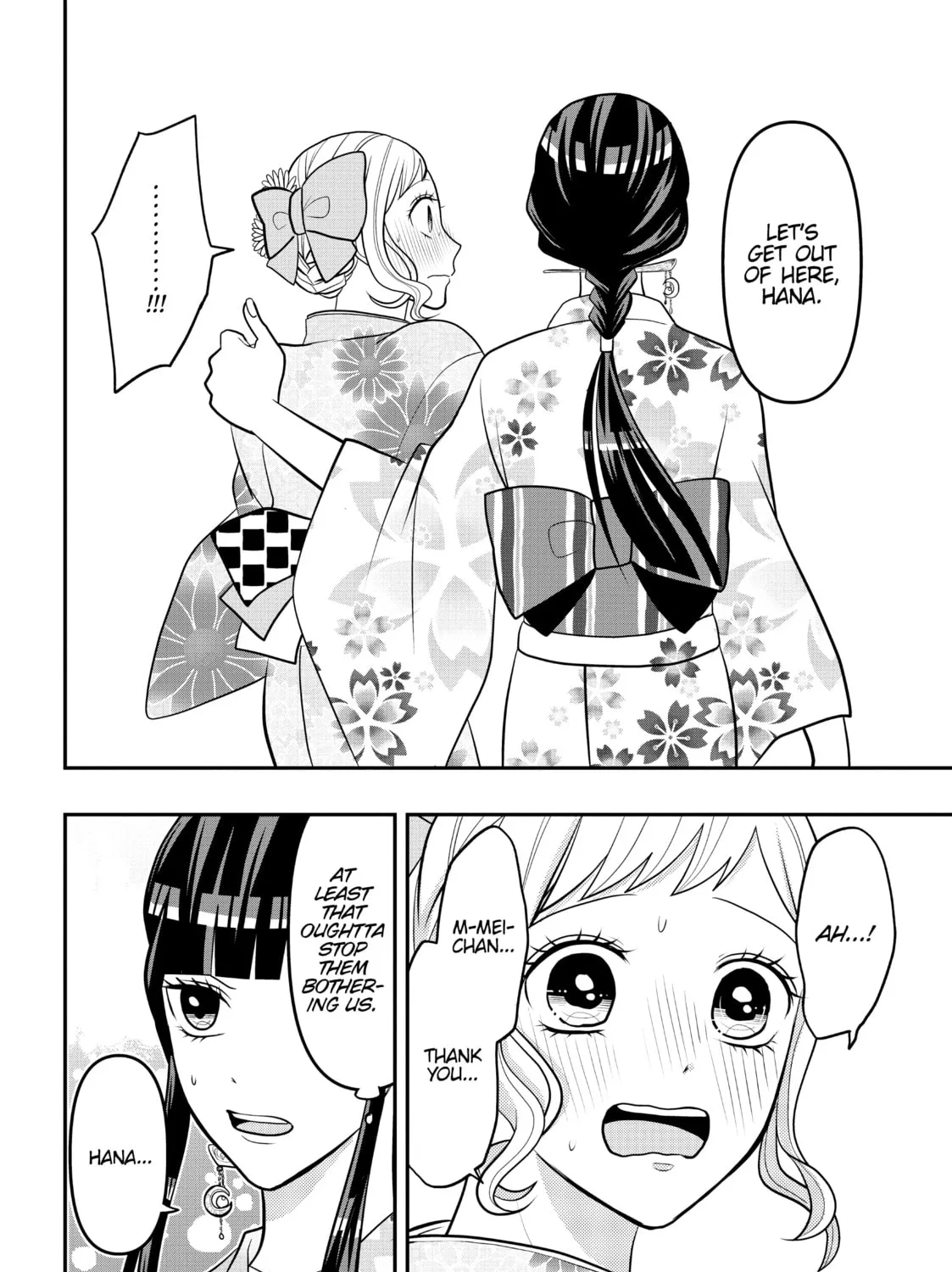 Crossplay Love: Otaku x Punk Chapter 72 page 15 - 