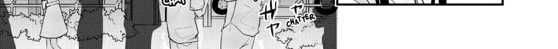 Crossplay Love: Otaku x Punk Chapter 72 page 4 - 
