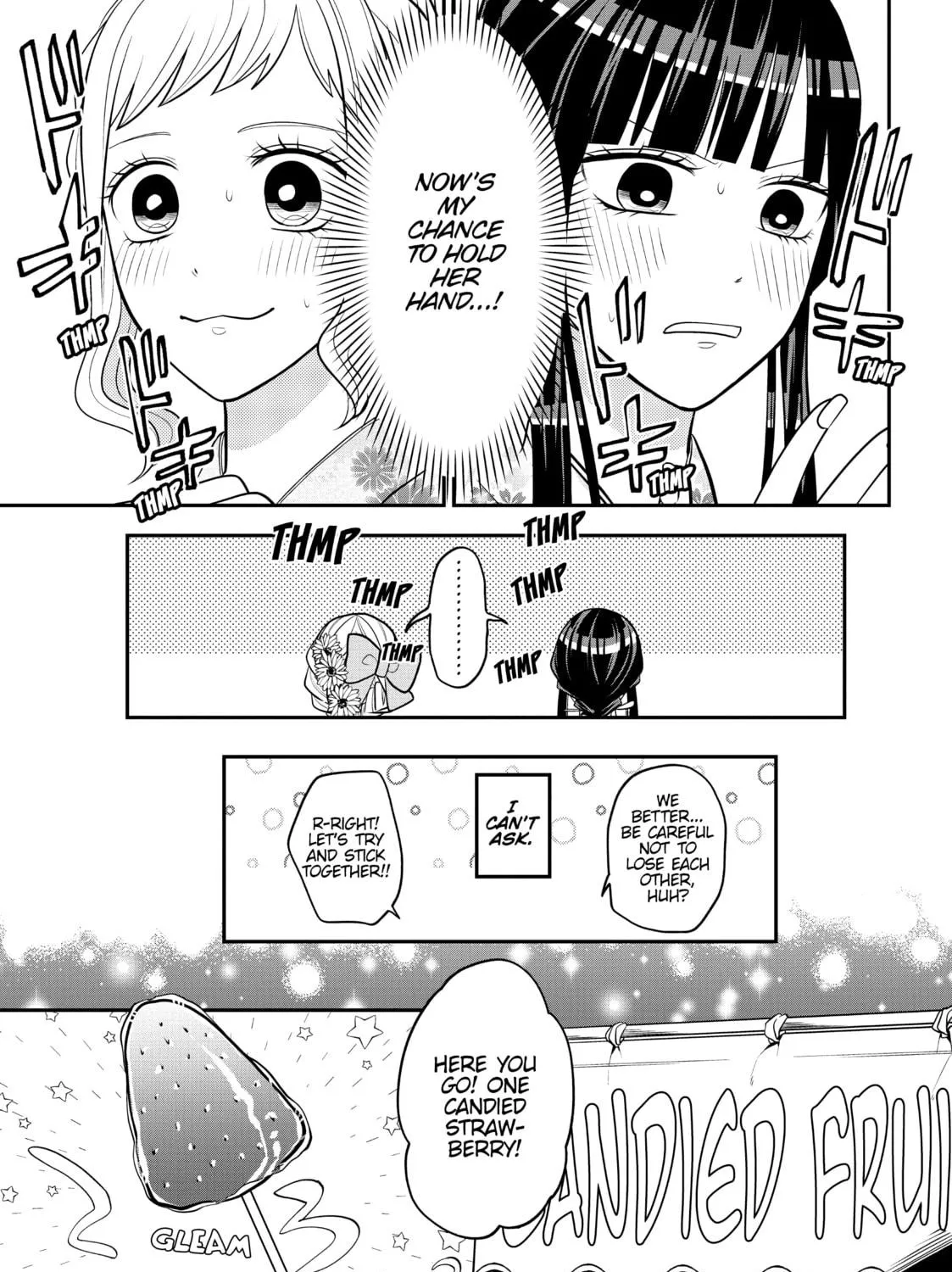 Crossplay Love: Otaku x Punk Chapter 72 page 5 - 