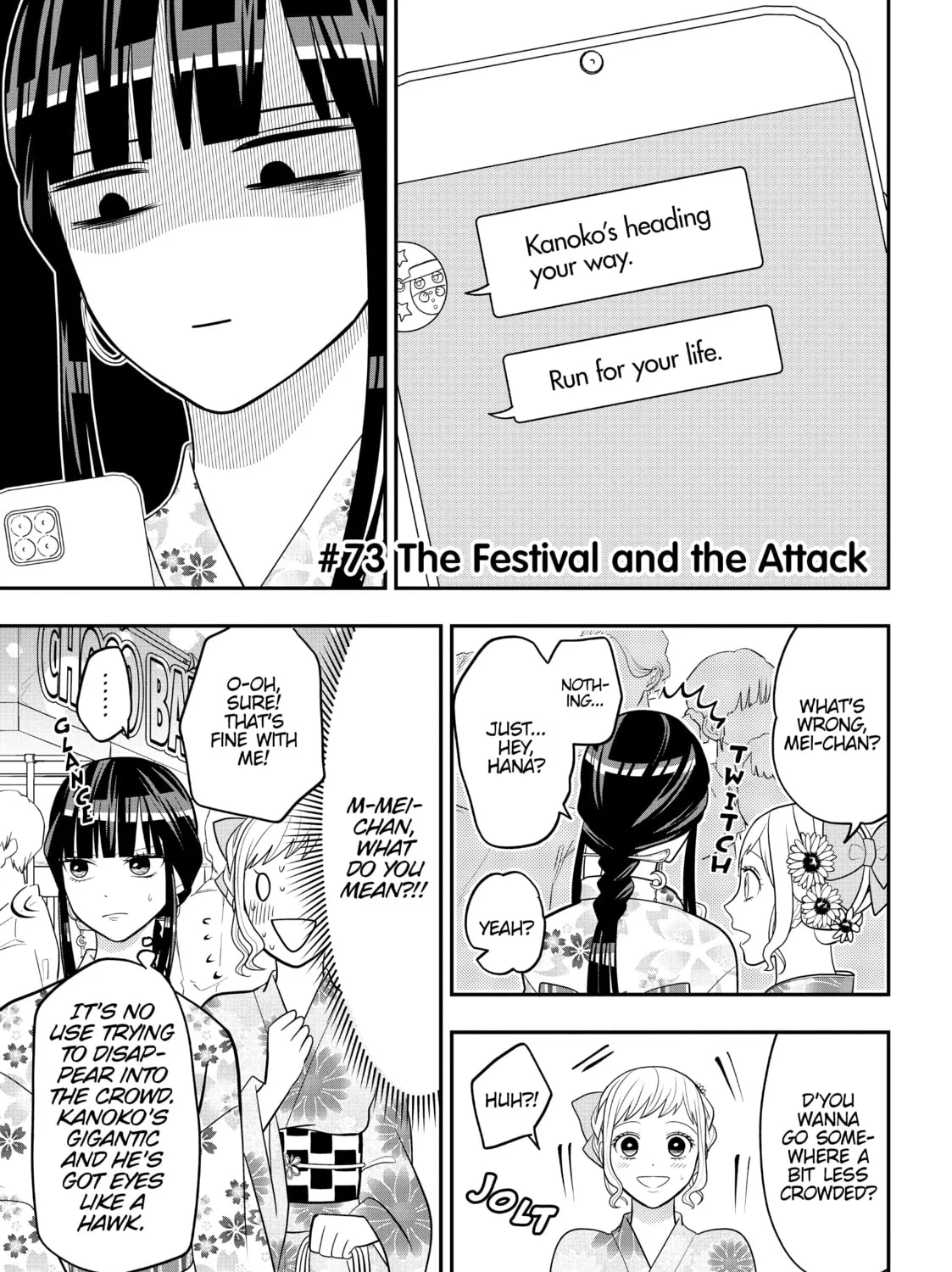 Crossplay Love: Otaku x Punk Chapter 73 page 1 - 