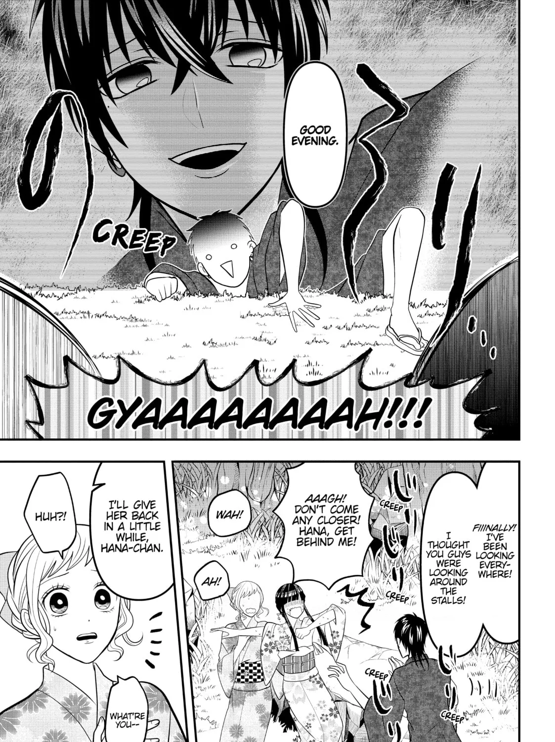 Crossplay Love: Otaku x Punk Chapter 73 page 13 - 