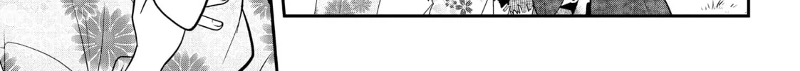 Crossplay Love: Otaku x Punk Chapter 73 page 14 - 