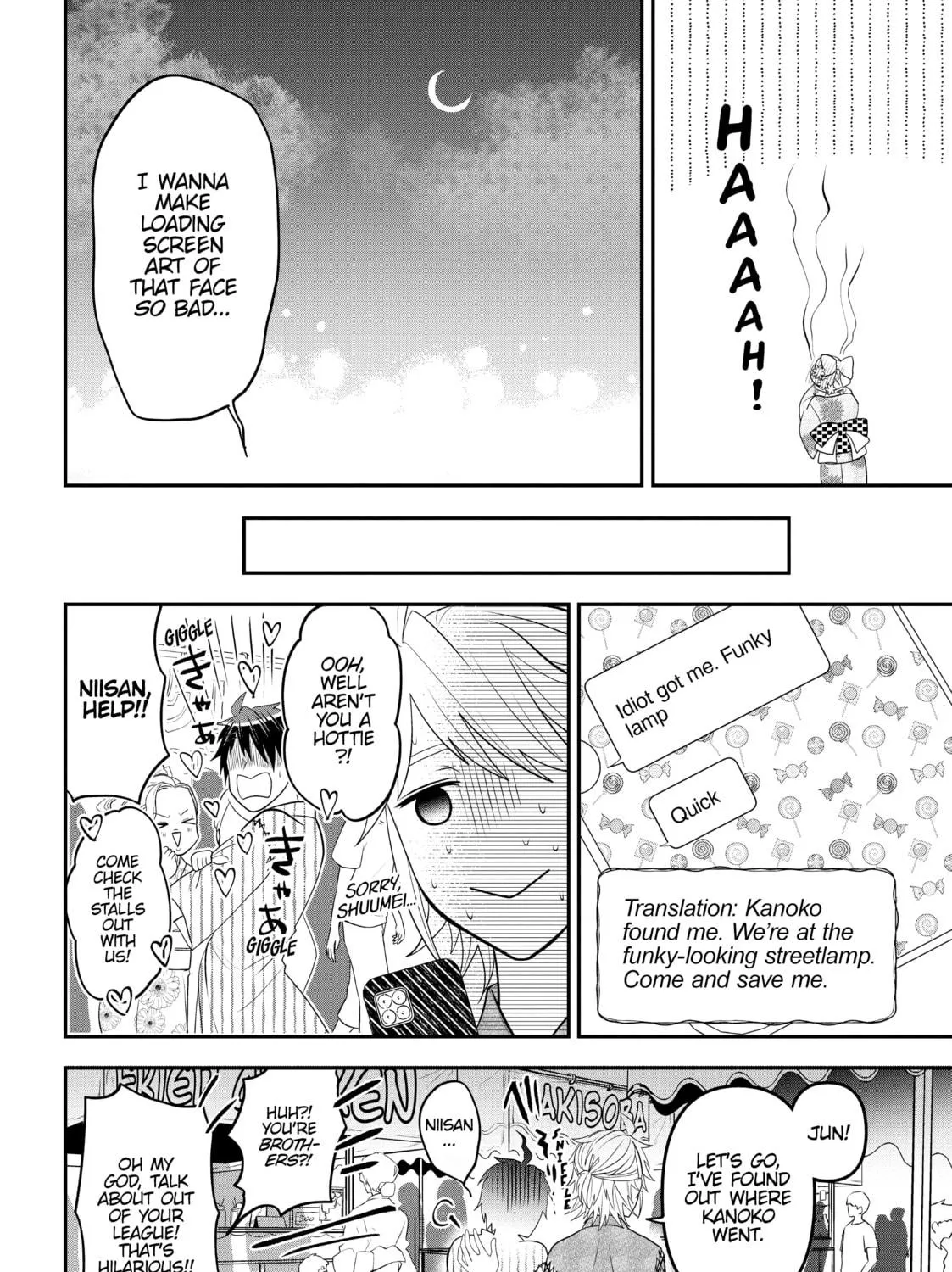Crossplay Love: Otaku x Punk Chapter 73 page 19 - 