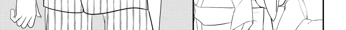 Crossplay Love: Otaku x Punk Chapter 73 page 22 - 