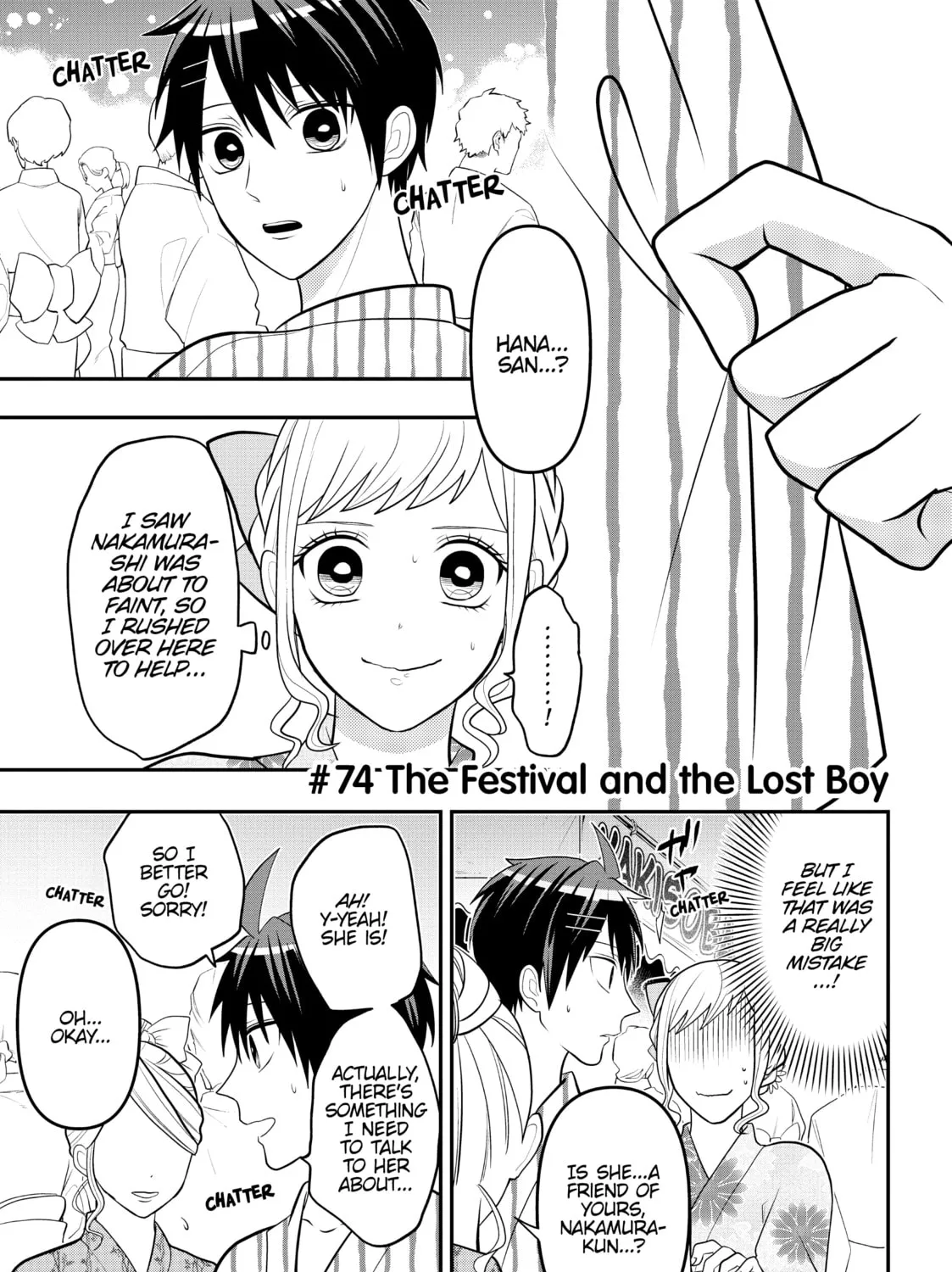 Crossplay Love: Otaku x Punk Chapter 74 page 1 - 