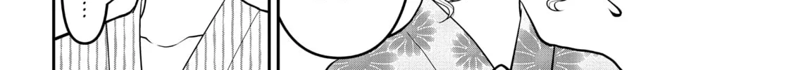 Crossplay Love: Otaku x Punk Chapter 74 page 4 - 