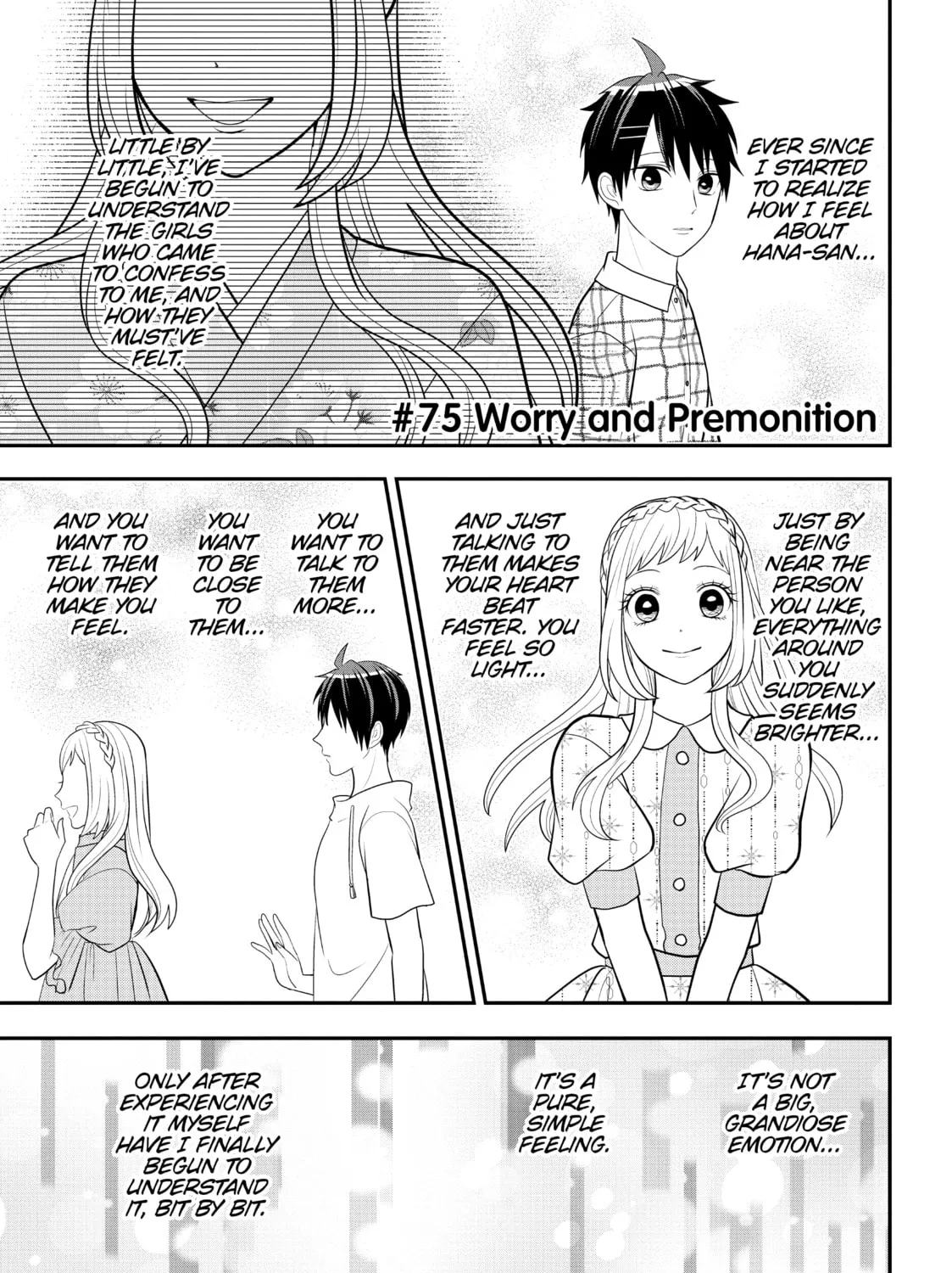 Crossplay Love: Otaku x Punk Chapter 75 page 1 - 