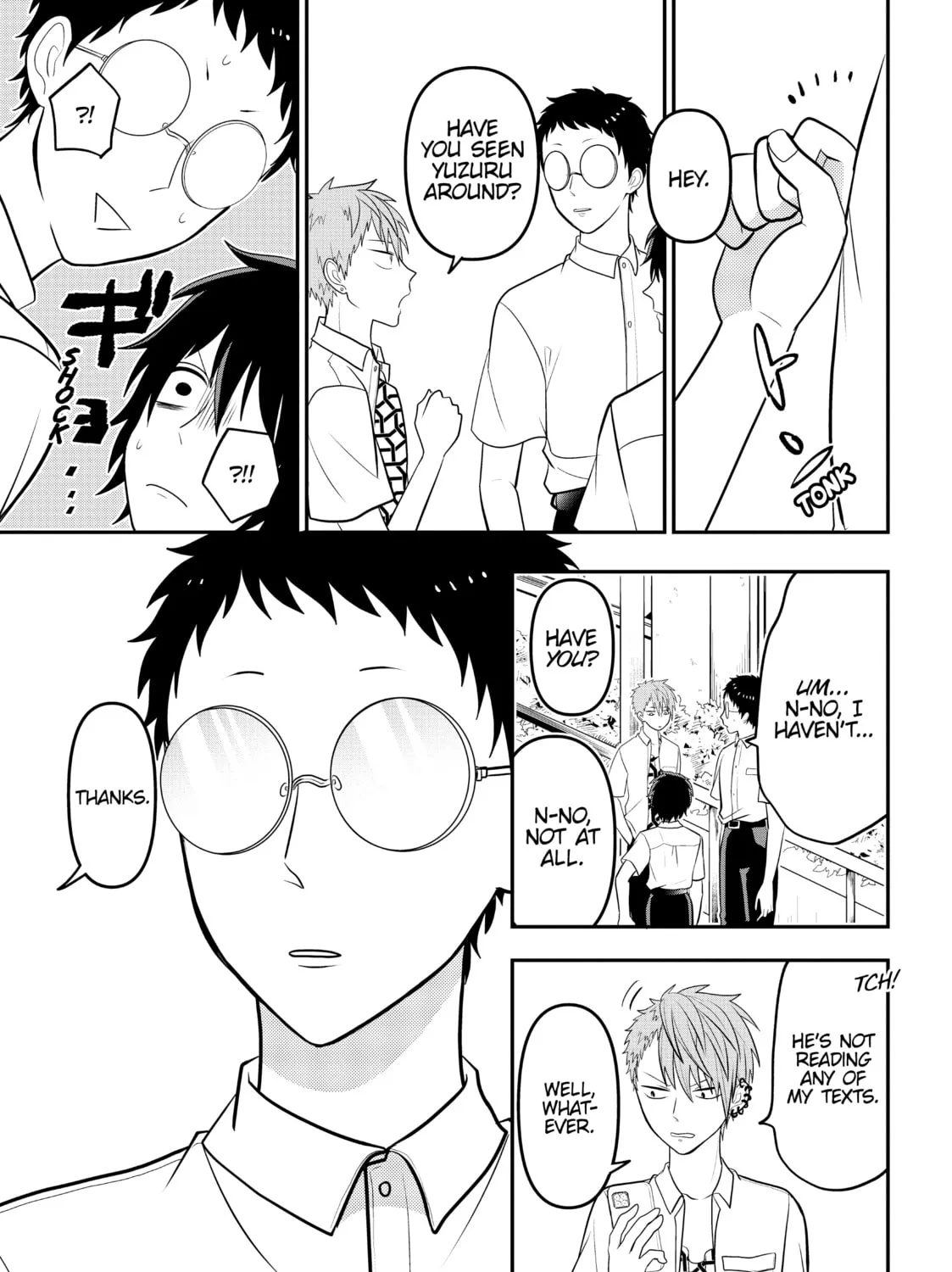 Crossplay Love: Otaku x Punk Chapter 75 page 13 - 
