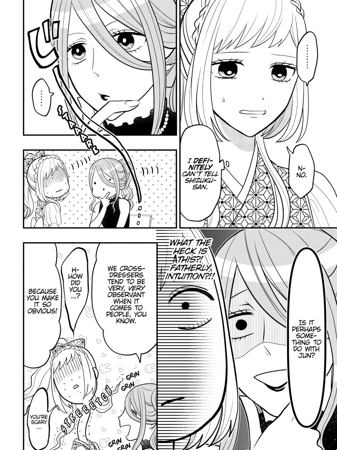 Crossplay Love: Otaku x Punk Chapter 76 page 3 - 
