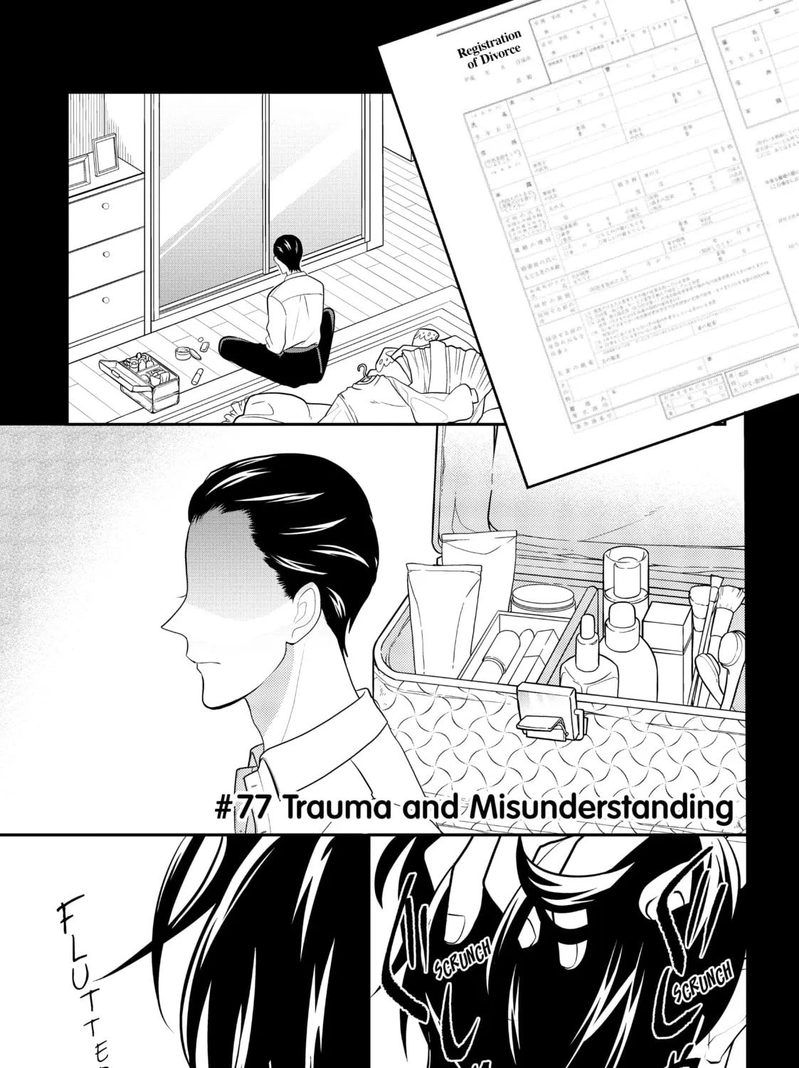 Crossplay Love: Otaku x Punk Chapter 77 page 1 - 