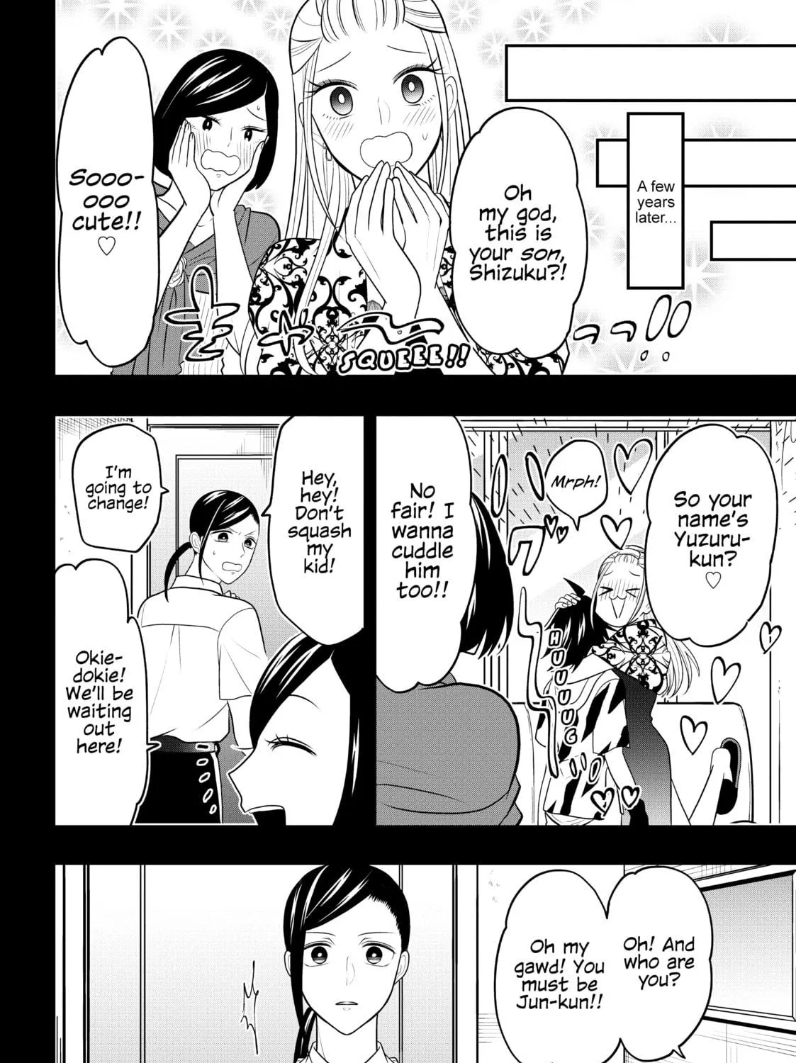 Crossplay Love: Otaku x Punk Chapter 77 page 11 - 
