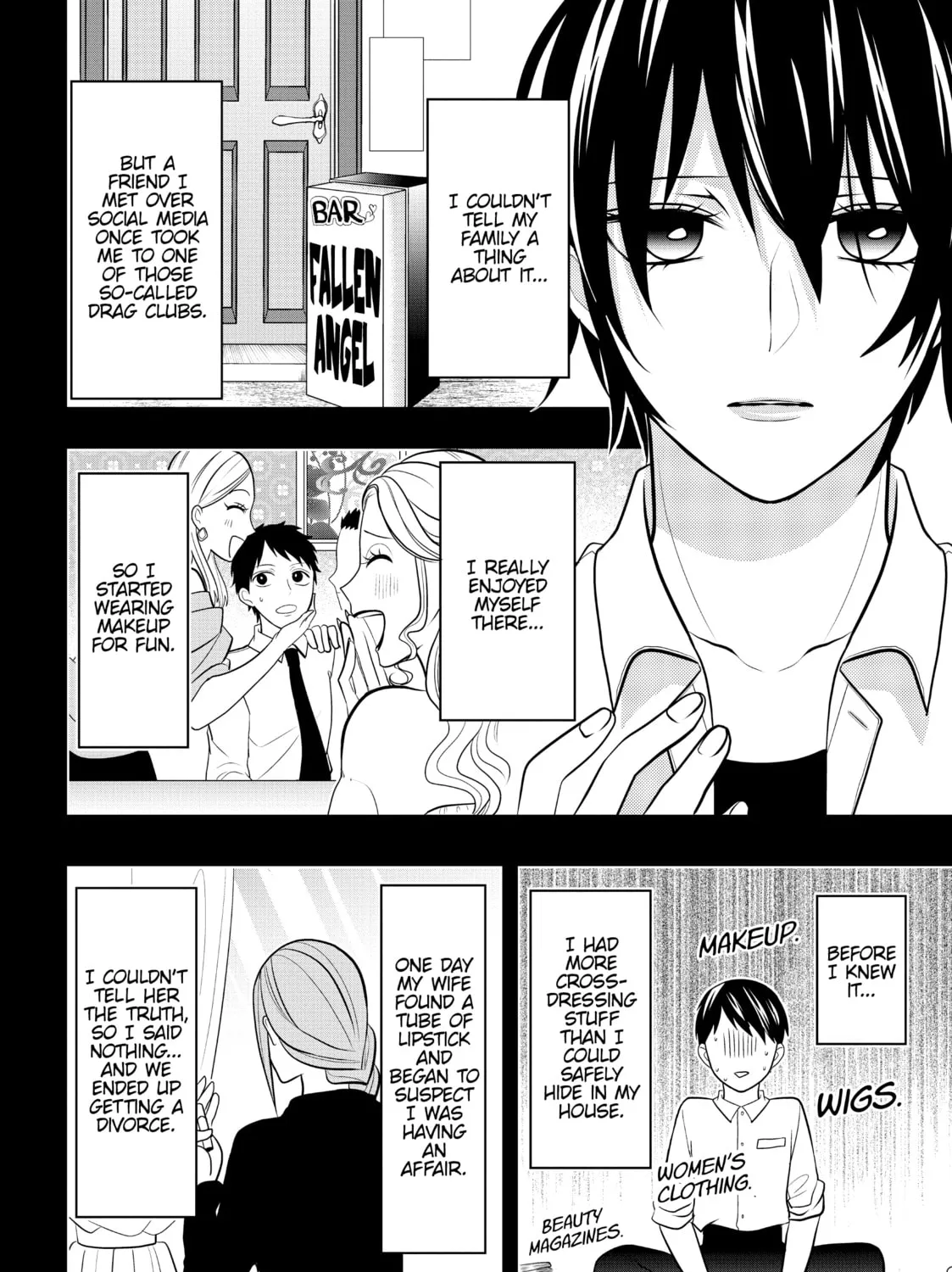 Crossplay Love: Otaku x Punk Chapter 77 page 3 - 