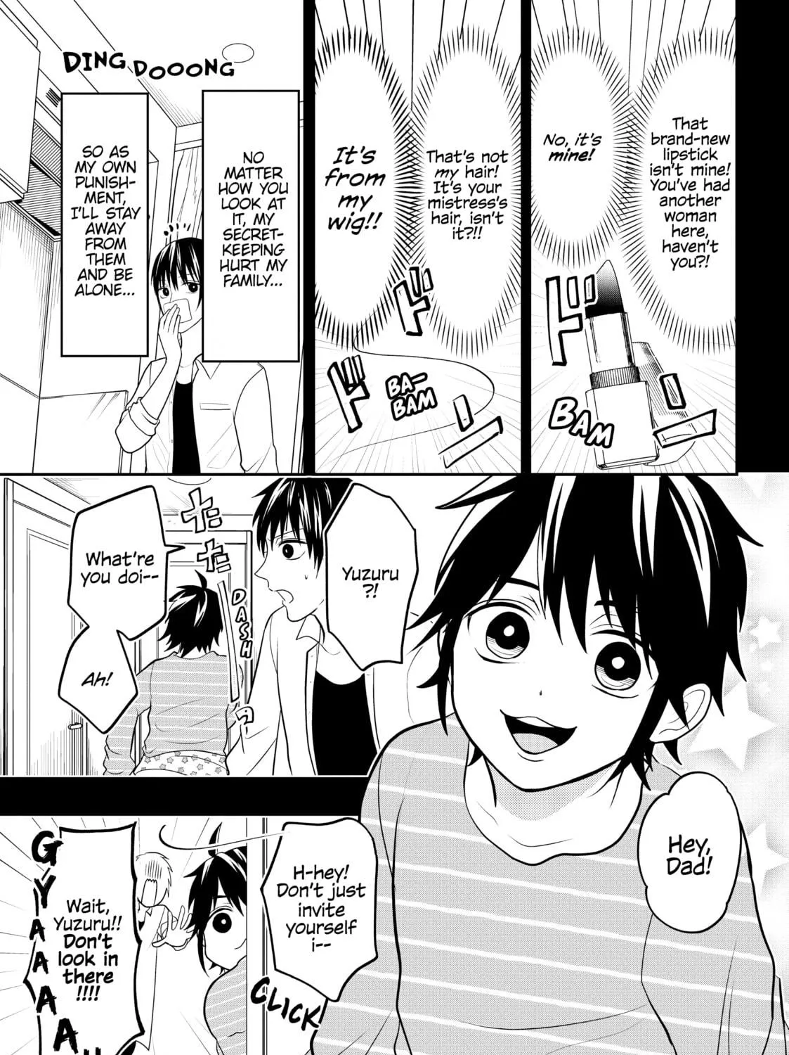Crossplay Love: Otaku x Punk Chapter 77 page 5 - 
