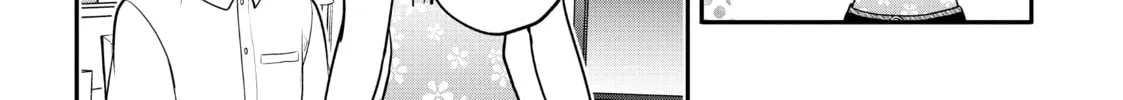 Crossplay Love: Otaku x Punk Chapter 78.1 page 16 - 