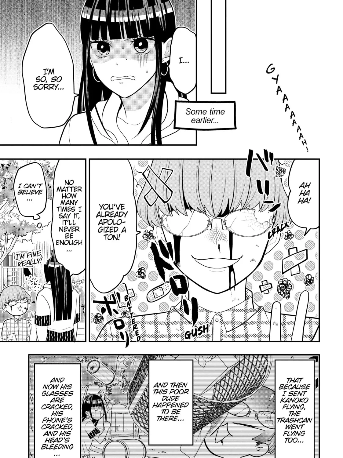 Crossplay Love: Otaku x Punk Chapter 78.2 page 13 - 