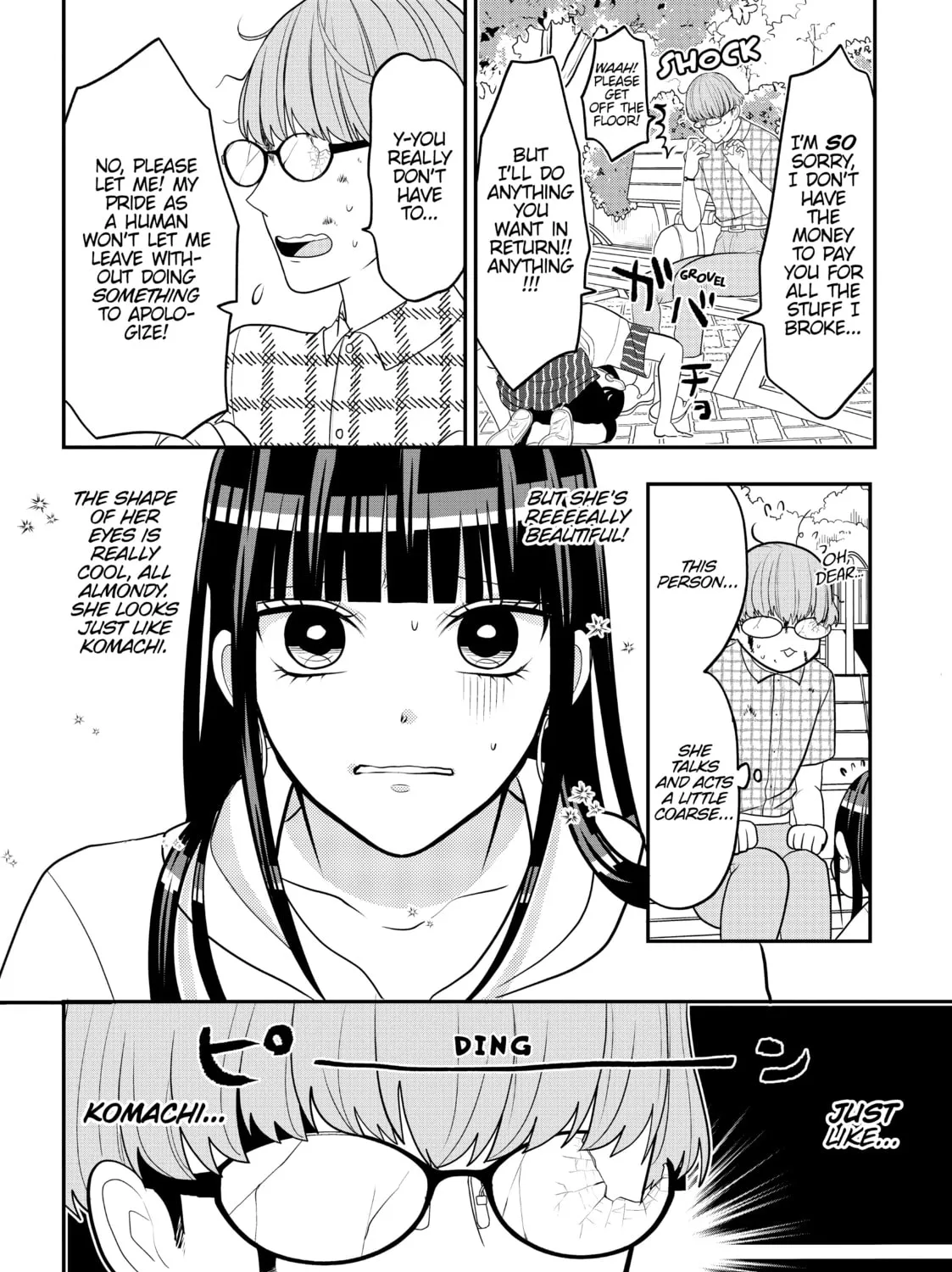 Crossplay Love: Otaku x Punk Chapter 78.2 page 15 - 