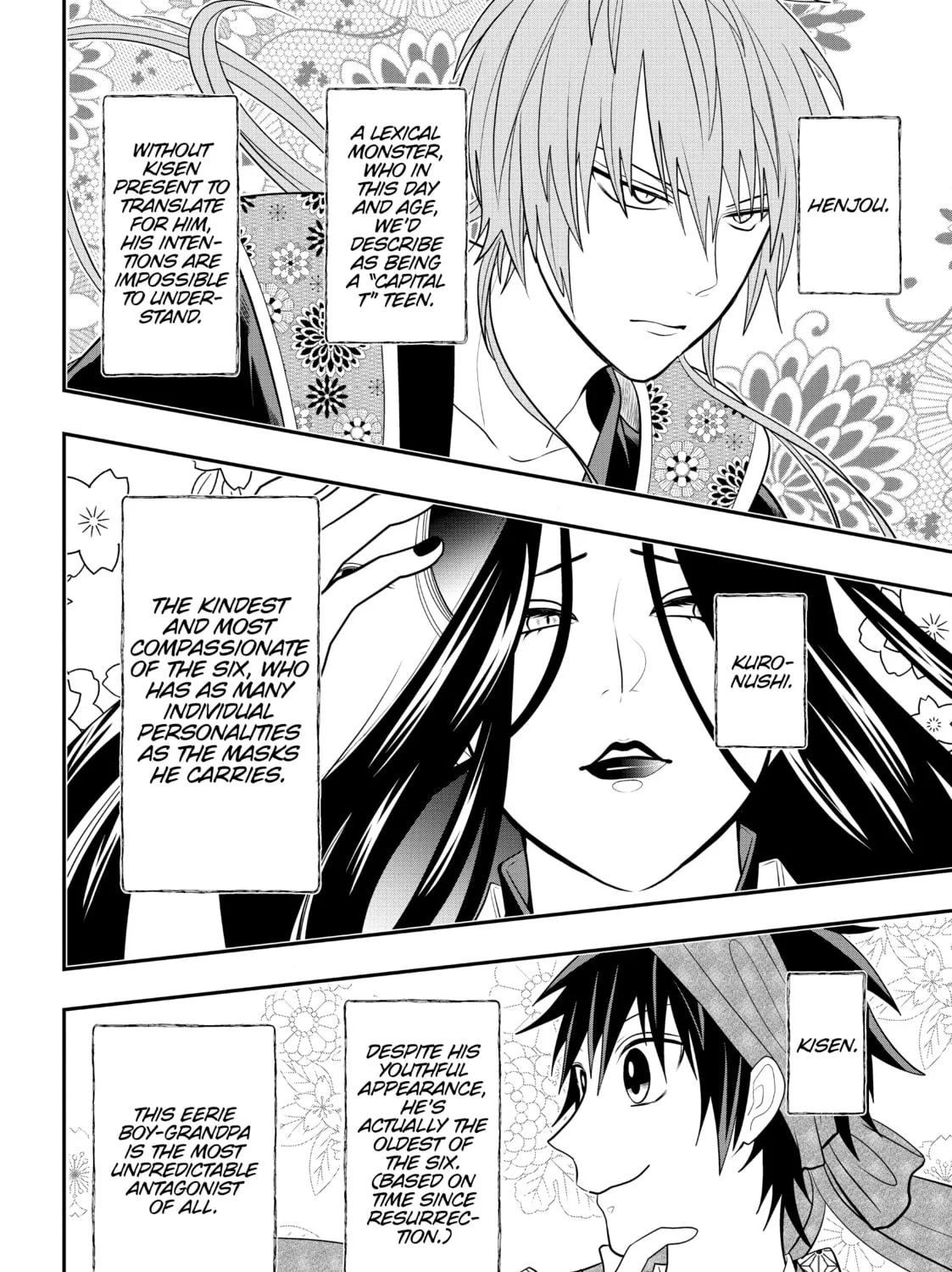 Crossplay Love: Otaku x Punk Chapter 78.2 page 3 - 
