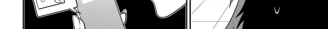 Crossplay Love: Otaku x Punk Chapter 78.5 page 14 - 