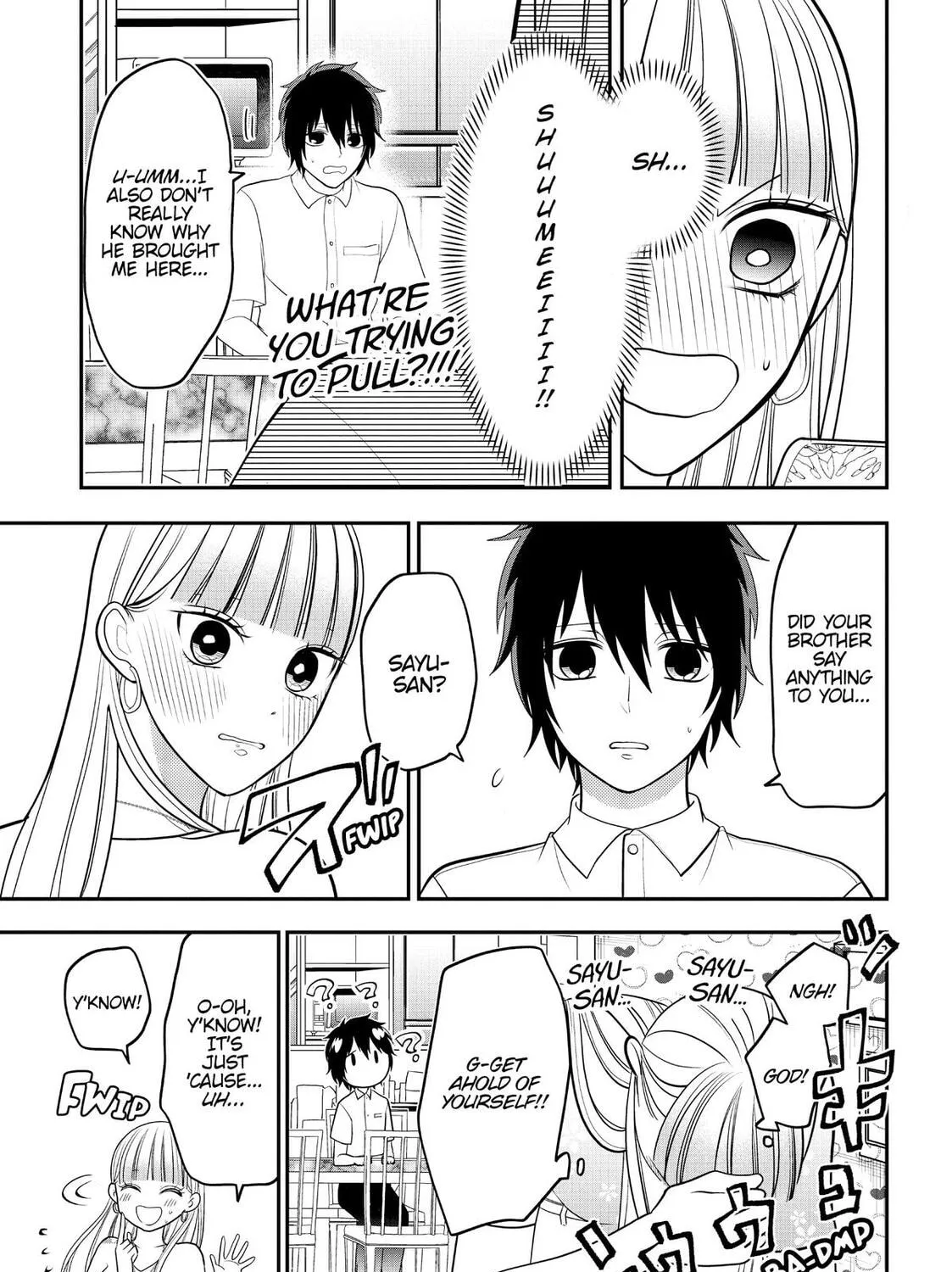 Crossplay Love: Otaku x Punk Chapter 78.5 page 15 - 