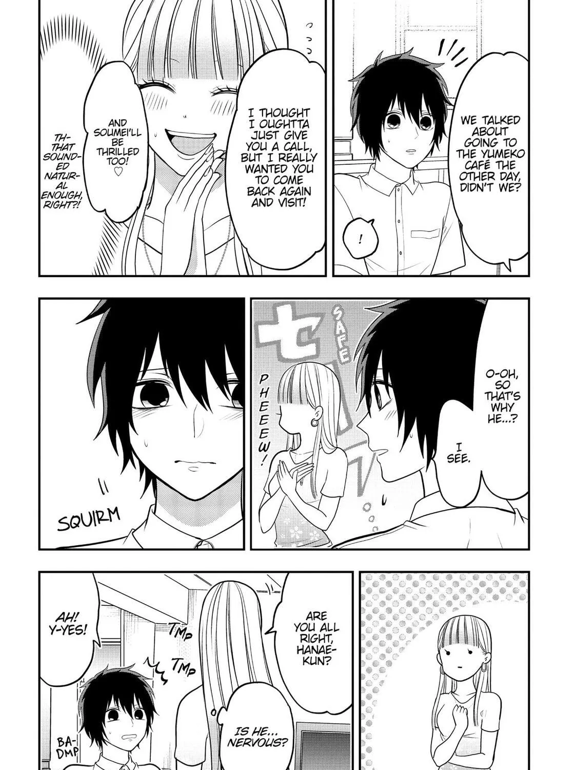 Crossplay Love: Otaku x Punk Chapter 78.5 page 17 - 