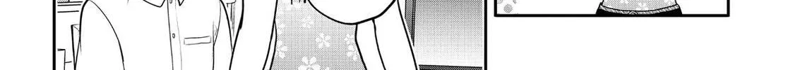 Crossplay Love: Otaku x Punk Chapter 78.5 page 18 - 