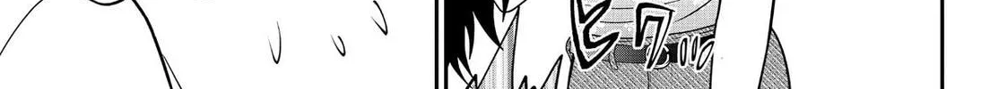 Crossplay Love: Otaku x Punk Chapter 78.5 page 20 - 