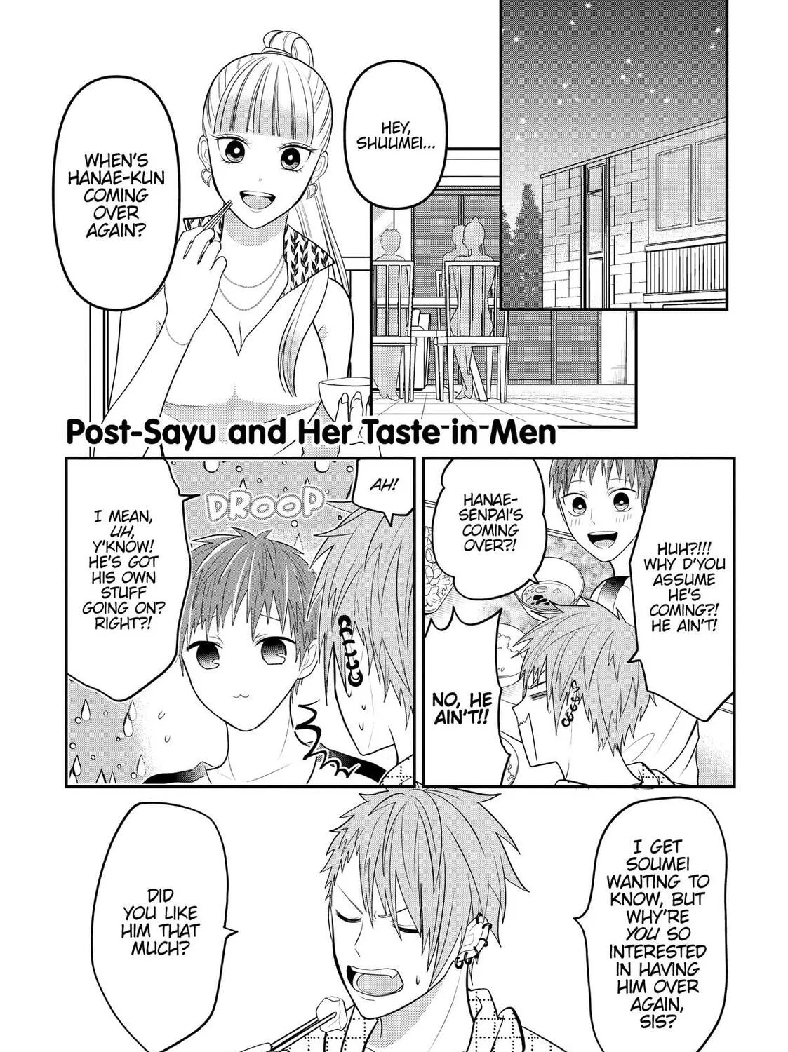 Crossplay Love: Otaku x Punk Chapter 78.5 page 3 - 