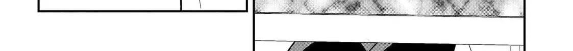 Crossplay Love: Otaku x Punk Chapter 78.5 page 22 - 