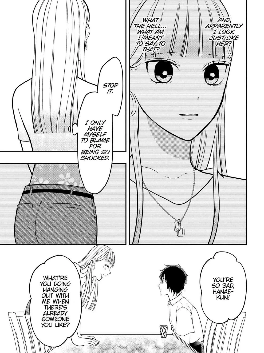 Crossplay Love: Otaku x Punk Chapter 78.5 page 23 - 