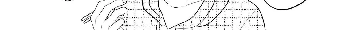 Crossplay Love: Otaku x Punk Chapter 78.5 page 4 - 