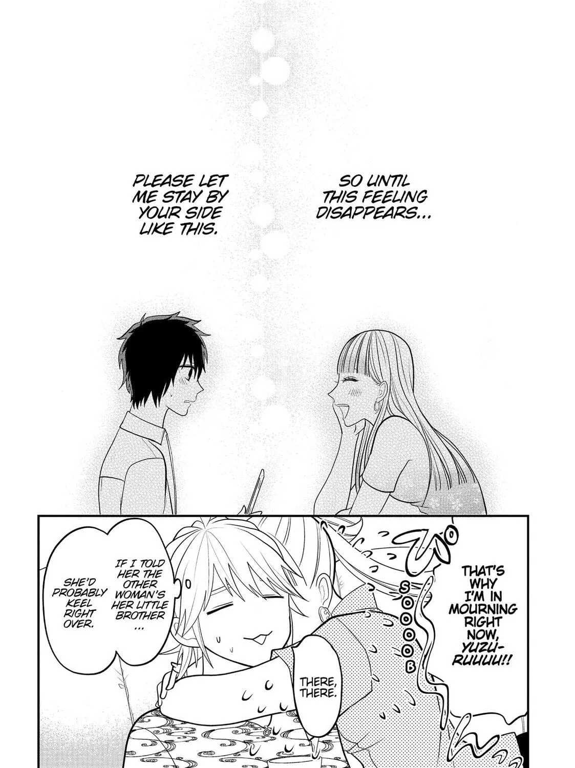 Crossplay Love: Otaku x Punk Chapter 78.5 page 33 - 