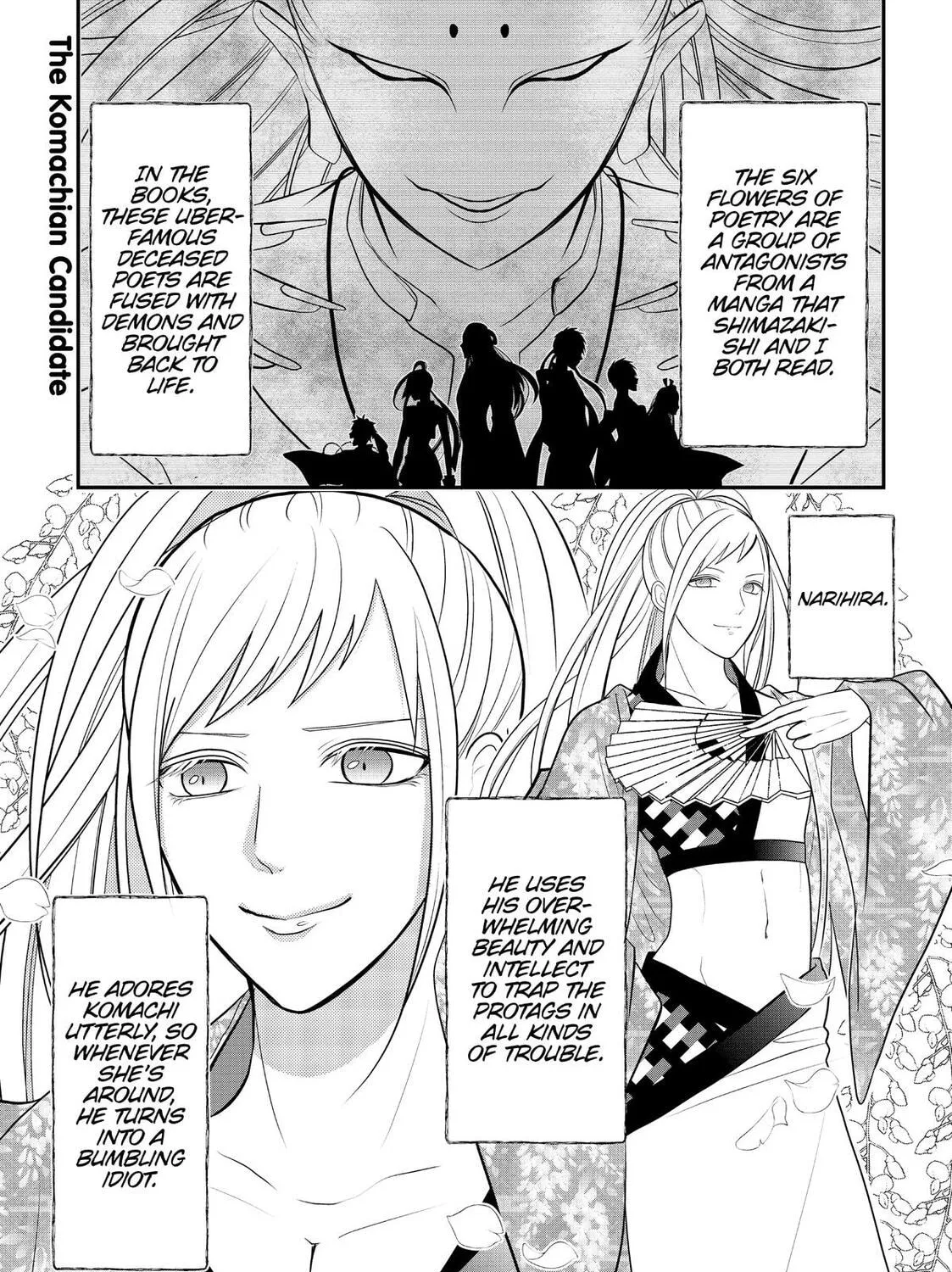 Crossplay Love: Otaku x Punk Chapter 78.5 page 35 - 