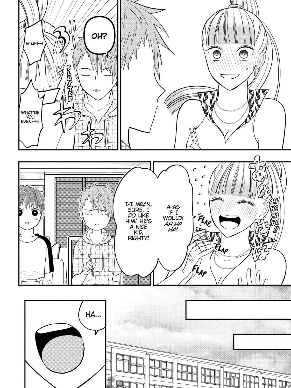 Crossplay Love: Otaku x Punk Chapter 78.5 page 5 - 