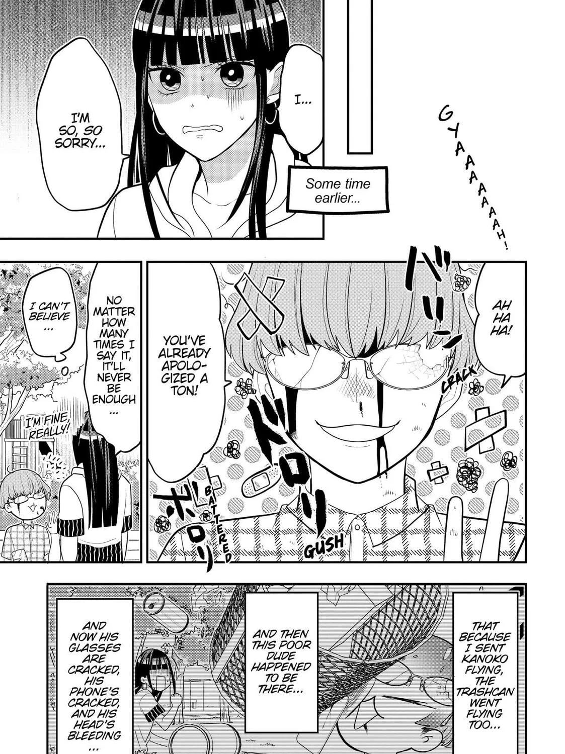 Crossplay Love: Otaku x Punk Chapter 78.5 page 47 - 