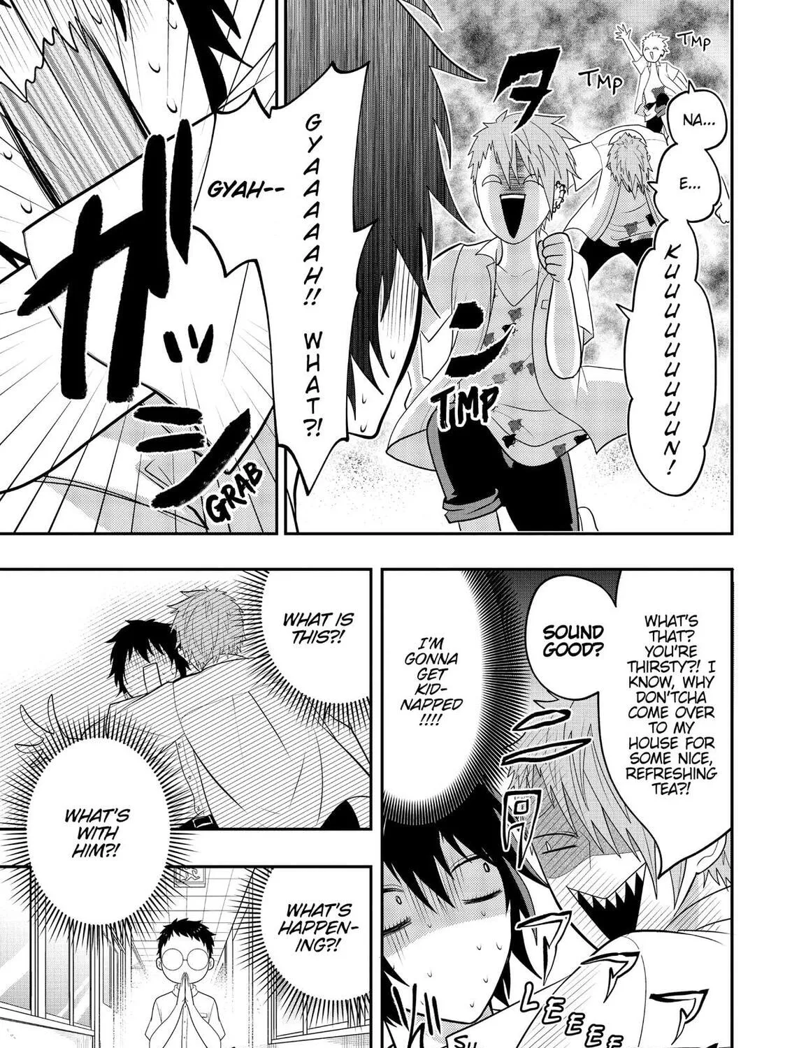 Crossplay Love: Otaku x Punk Chapter 78.5 page 7 - 