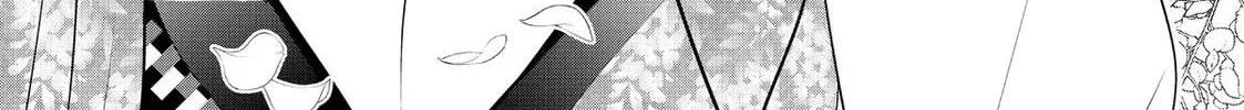 Crossplay Love: Otaku x Punk Chapter 78.6 page 2 - 