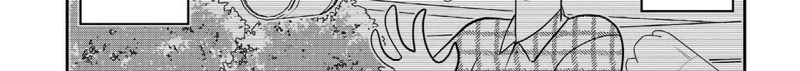 Crossplay Love: Otaku x Punk Chapter 78.6 page 14 - 