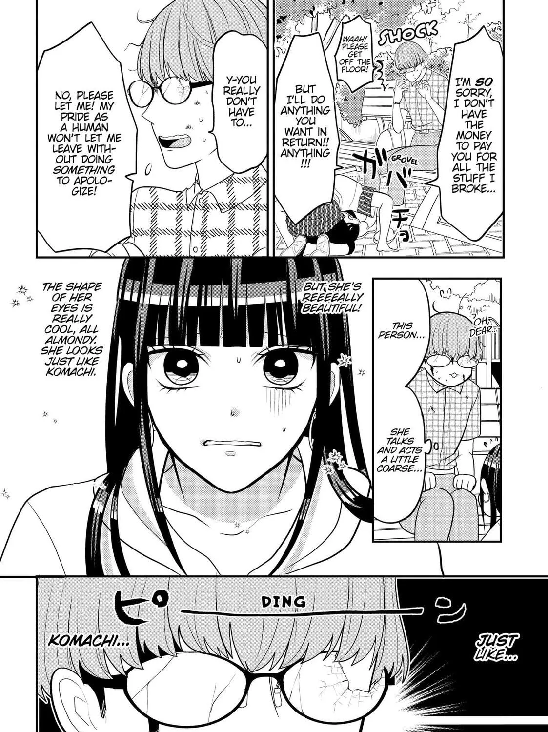 Crossplay Love: Otaku x Punk Chapter 78.6 page 15 - 
