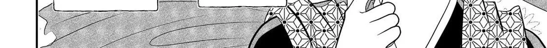 Crossplay Love: Otaku x Punk Chapter 78.6 page 4 - 