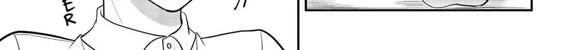 Crossplay Love: Otaku x Punk Chapter 78.6 page 10 - 