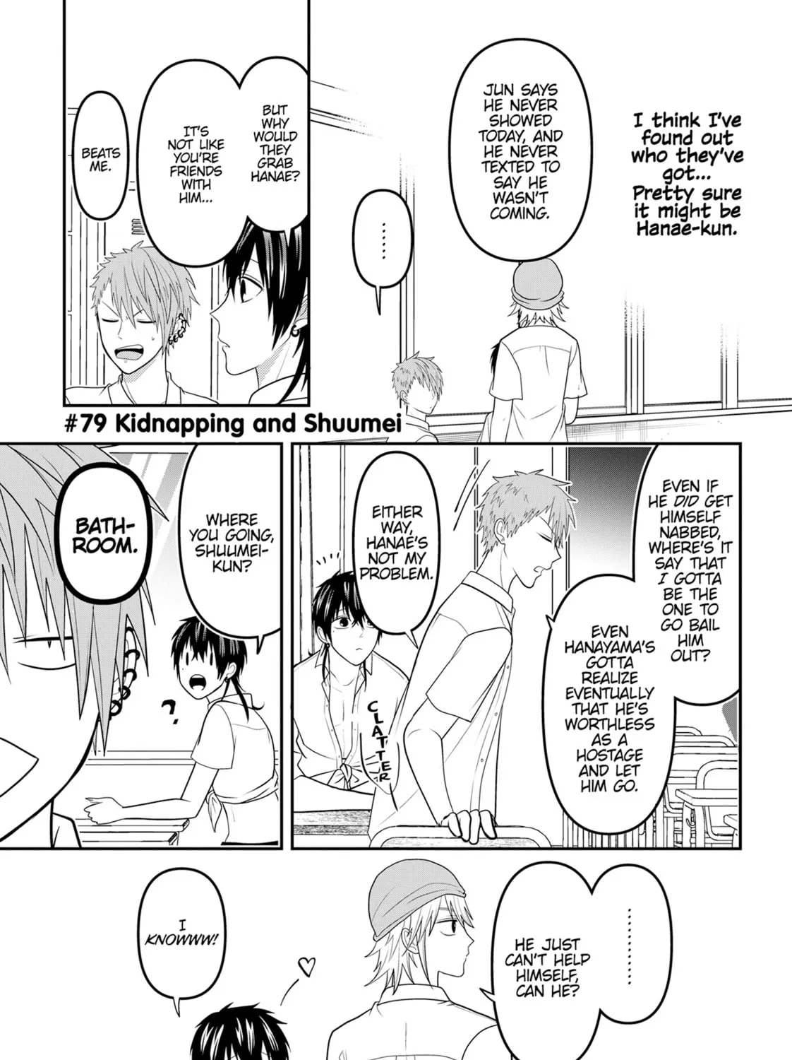 Crossplay Love: Otaku x Punk Chapter 79 page 1 - 