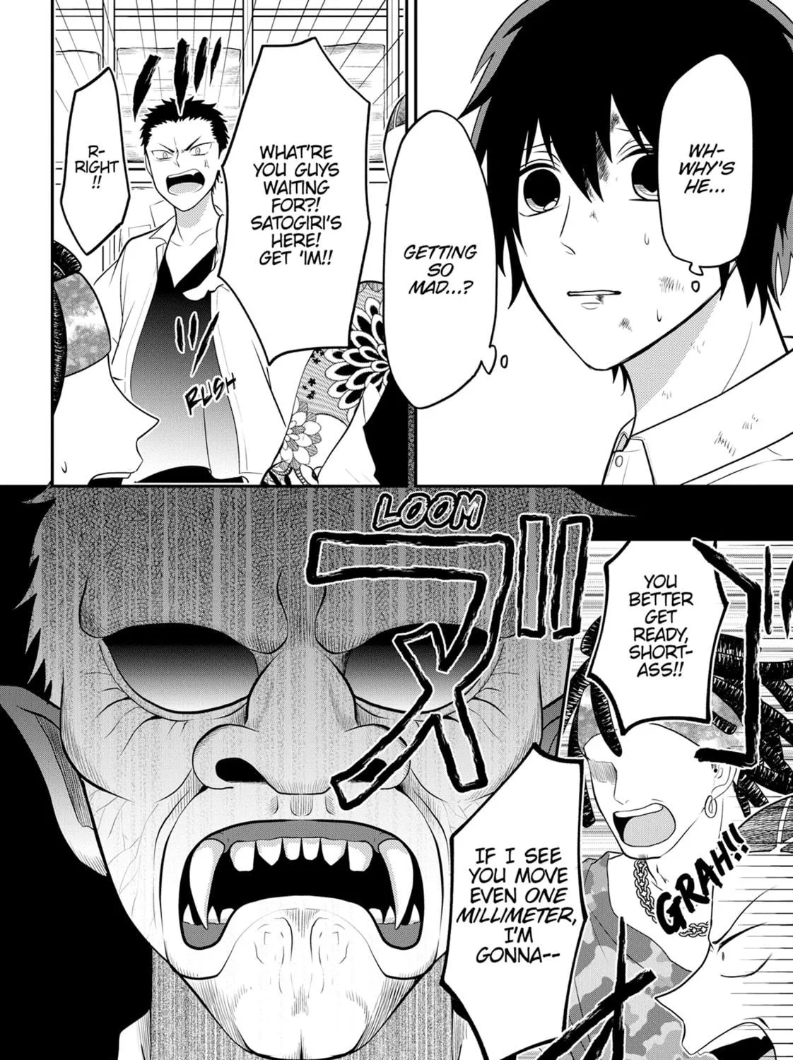 Crossplay Love: Otaku x Punk Chapter 79 page 11 - 