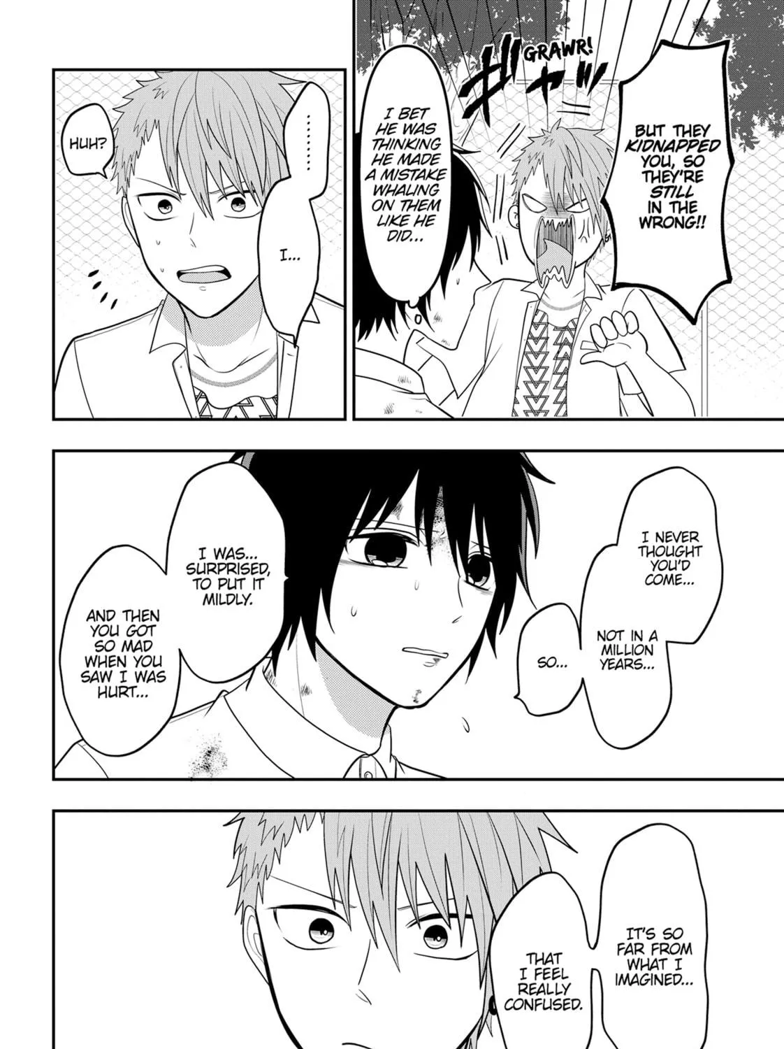 Crossplay Love: Otaku x Punk Chapter 79 page 19 - 