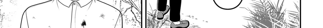 Crossplay Love: Otaku x Punk Chapter 79 page 26 - 