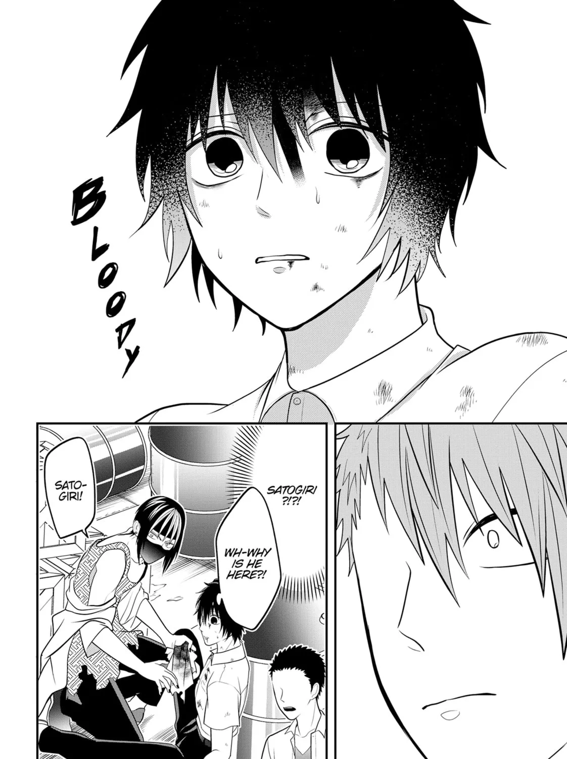 Crossplay Love: Otaku x Punk Chapter 79 page 7 - 
