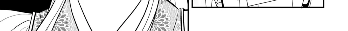Crossplay Love: Otaku x Punk Chapter 80 page 2 - 