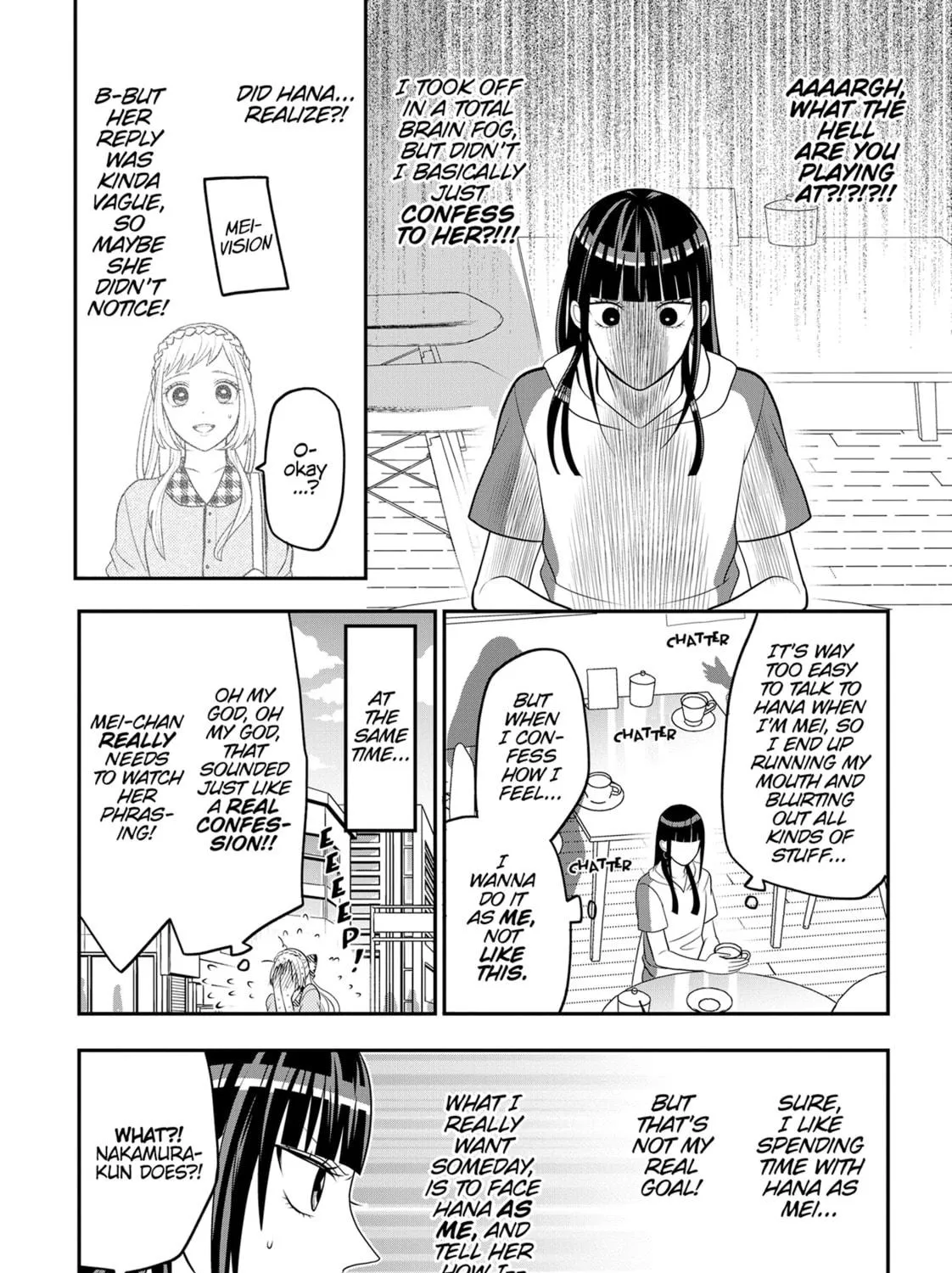 Crossplay Love: Otaku x Punk Chapter 80 page 17 - 