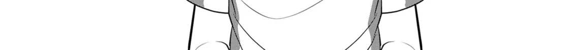 Crossplay Love: Otaku x Punk Chapter 80 page 26 - 